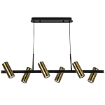 Линейный светильник Daviau Linear Light 6 варинант исполнения - 2 | Loft Concept в Нижнем Новгороде