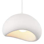 Подвесной светильник окгуглой формы с шероховатой текстурой Virtuoso варинант исполнения - 5 | Loft Concept в Нижнем Новгороде