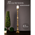 Подсвечник Dynamics of figures варинант исполнения - 8 | Loft Concept в Нижнем Новгороде