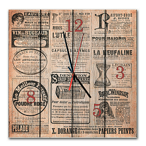 Часы OLD NEWSPAPER