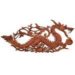 Панно из дерева дракон Panel With Animals варинант исполнения - 1 | Loft Concept в Нижнем Новгороде