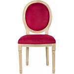 Стул French Scarlet pepper варинант исполнения - 1 | Loft Concept в Нижнем Новгороде