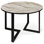 Стол обеденный раздвижной со столешницей бежевый мрамор Magali варинант исполнения - 1 | Loft Concept в Нижнем Новгороде