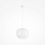 Подвесной светильник Brio Белый 3000К 20Вт варинант исполнения - 1 | Loft Concept в Нижнем Новгороде