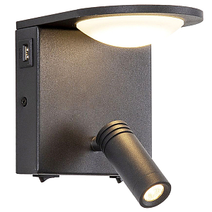 Бра Поворотный спот Trumpet Black