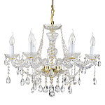 Люстра подвесная Be of heaven варинант исполнения - 1 | Loft Concept в Нижнем Новгороде