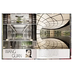 Книга Andrew Martin Interior Design Review Vol. 27 варинант исполнения - 7 | Loft Concept в Нижнем Новгороде