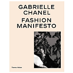 Gabrielle Chanel: Fashion Manifesto варинант исполнения - 1 | Loft Concept в Нижнем Новгороде