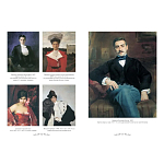 Подарочный Арт-альбом Лев Бакст Серия Великие полотна варинант исполнения - 2 | Loft Concept в Нижнем Новгороде