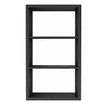 Полка-модуль для книг Primo длина 72 варинант исполнения - 3 | Loft Concept в Нижнем Новгороде