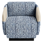 Дизайнерское Кресло William с кожаными подлокотниками  варинант исполнения - 2 | Loft Concept в Нижнем Новгороде