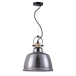 Подвесной светильник Dernok варинант исполнения - 2 | Loft Concept в Нижнем Новгороде