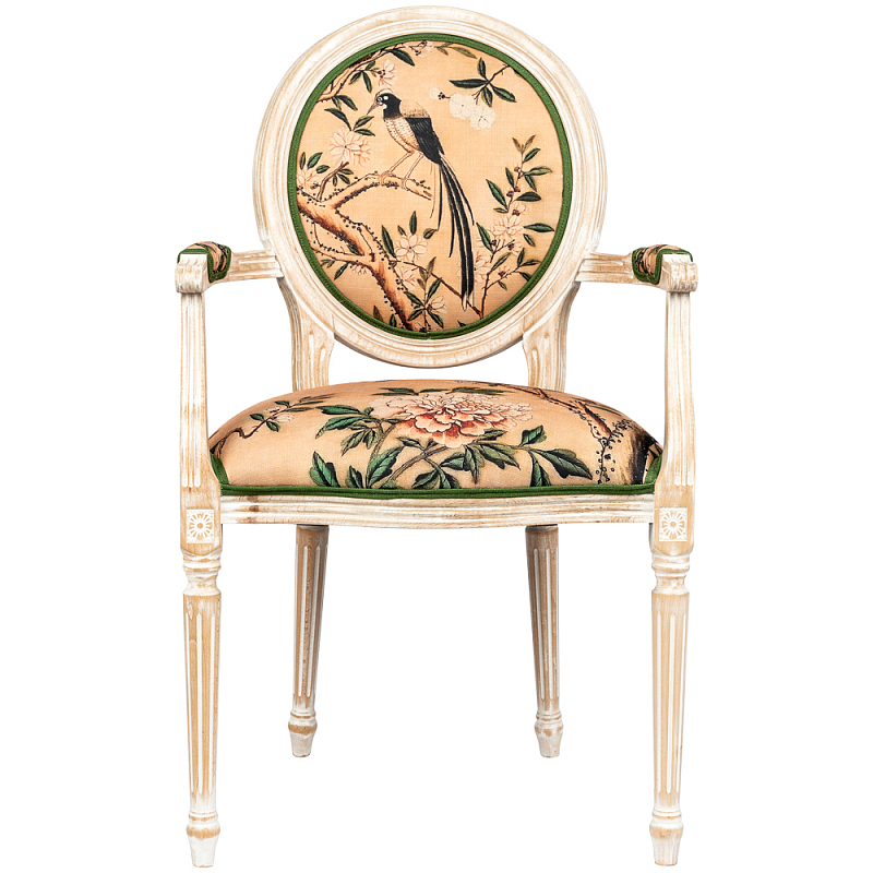 Стул с подлокотниками Beige and Green Chinoiserie Chair Бежевый Зеленый в Нижнем Новгороде | Loft Concept 