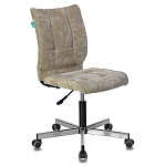 Офисное кресло в велюре песочного цвета Bureaucrats варинант исполнения - 1 | Loft Concept в Нижнем Новгороде