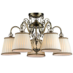 Люстра подвесная Valise варинант исполнения - 1 | Loft Concept в Нижнем Новгороде