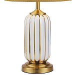 Настольная лампа с абажуром Terenzio White Table Lamp варинант исполнения - 2 | Loft Concept в Нижнем Новгороде