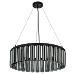 Люстра со стеклянными цилиндрическими плафонами Luminous Cylinders Smoky Round варинант исполнения - 4 | Loft Concept в Нижнем Новгороде