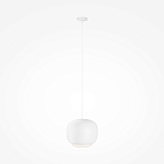 Подвесной светильник Brio Белый 3000К 20Вт варинант исполнения - 3 | Loft Concept в Нижнем Новгороде