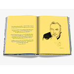 Maximalism by Sig Bergamin Книга варинант исполнения - 4 | Loft Concept в Нижнем Новгороде