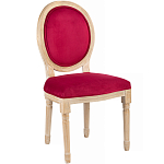 Стул French Scarlet pepper варинант исполнения - 2 | Loft Concept в Нижнем Новгороде