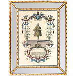 Постер в зеркальной раме Арабески New Collection of Arabesques Poster варинант исполнения - 4 | Loft Concept в Нижнем Новгороде