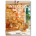 Interiors now! 40th Anniversary edition варинант исполнения - 1 | Loft Concept в Нижнем Новгороде