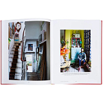 Книга Living to the Max: Opulent Homes and Maximalist Interiors варинант исполнения - 3 | Loft Concept в Нижнем Новгороде