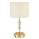 Настольная лампа Aldrich light Table Lamp варинант исполнения - 3 | Loft Concept в Нижнем Новгороде