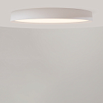 Потолочный светильник Incognito 2700-4000К 46Вт варинант исполнения - 3 | Loft Concept в Нижнем Новгороде