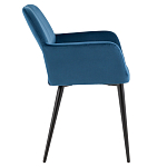 Стул с подлокотниками синий NEASAN STOOL варинант исполнения - 3 | Loft Concept в Нижнем Новгороде