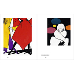 Подарочная Книга Rene gruau fashion illustration варинант исполнения - 12 | Loft Concept в Нижнем Новгороде