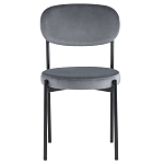 Стул с круглым сиденьем на металлическом основании ALFIE CHAIR Grey варинант исполнения - 2 | Loft Concept в Нижнем Новгороде