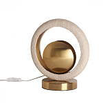Настольная лампа с бежевым текстурным кольцом и латунным шаром в центре Tactile   варинант исполнения - 2 | Loft Concept в Нижнем Новгороде