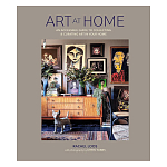 Дизайнерская книга Art at Home. An accessible guide to collecting and curating art in your home варинант исполнения - 1 | Loft Concept в Нижнем Новгороде