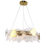 Подвесная люстра Wave варинант исполнения - 2 | Loft Concept в Нижнем Новгороде