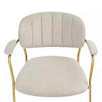 Стул Singer Chair с подлокотниками серый на золотистых ножках варинант исполнения - 5 | Loft Concept в Нижнем Новгороде