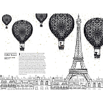 Megan Hess Paris: Through a Fashion Eye варинант исполнения - 5 | Loft Concept в Нижнем Новгороде