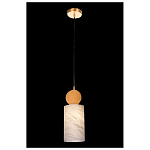 Подвесной светильник светодиодный с цилиндрическим плафоном Stone Helios варинант исполнения - 3 | Loft Concept в Нижнем Новгороде