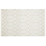 Ковер из полиэстера с мягким узором Simpa Couples варинант исполнения - 1 | Loft Concept в Нижнем Новгороде