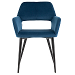 Стул с подлокотниками синий NEASAN STOOL варинант исполнения - 2 | Loft Concept в Нижнем Новгороде