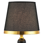 Настольная лампа с абажуром Altera Lampshade Black Gold Table Lamp варинант исполнения - 2 | Loft Concept в Нижнем Новгороде