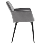 Стул с подлокотниками серый NEASAN STOOL варинант исполнения - 3 | Loft Concept в Нижнем Новгороде