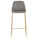 Барный стул на золотистых ножках VENDRAMIN Grey варинант исполнения - 2 | Loft Concept в Нижнем Новгороде