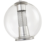 Подвесной светильник с плафоном в форме шара Inner Gleam Orb silver варинант исполнения - 5 | Loft Concept в Нижнем Новгороде