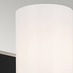  Бра с прямоугольным черным основанием и белым матовым цилиндрическим плафоном Kichler варинант исполнения - 5 | Loft Concept в Нижнем Новгороде