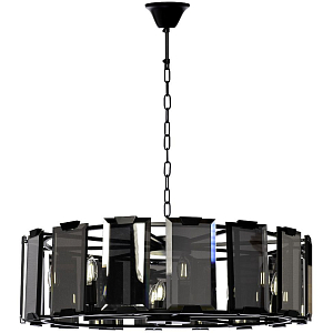 Люстра стеклянная Jaina 