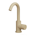 Цветной смеситель Dareo варинант исполнения - 4 | Loft Concept в Нижнем Новгороде