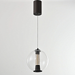 Подвесной светильник с плафоном в форме шара Inner Gleam Orb black  варинант исполнения - 6 | Loft Concept в Нижнем Новгороде