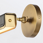 Светильник для картин цвет винтажная латунь с прямоугольным плафоном из кожи черного цвета Alora варинант исполнения - 6 | Loft Concept в Нижнем Новгороде