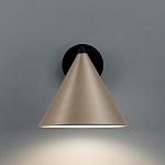 Бра с поворотным плафоном Cone варинант исполнения - 4 | Loft Concept в Нижнем Новгороде